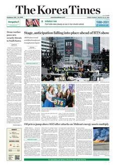 South Korea: Experts warn of North Korean drone threat after experience in Ukraine