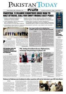 Pakistan: Shehbaz Sharif and Erdogan discuss Afghanistan and regional security