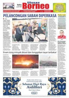Malaysia: Fire destroys diesel drums and tires in Kimanis