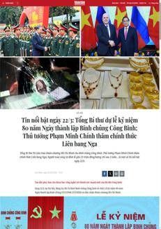 Vietnam: Tô Lâm conferisce l’Ordine di Ho Chi Minh al Genio militare, Phạm Minh Chính in visita in Russia e focus su corsa olimpica, oro e altri fatti del 22 marzo