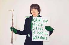 Biennale Arte, Alevtina Kakhidze: 