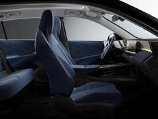 DS N°7, lusso e sostenibilità: interni in Alcantara Blu Eterno