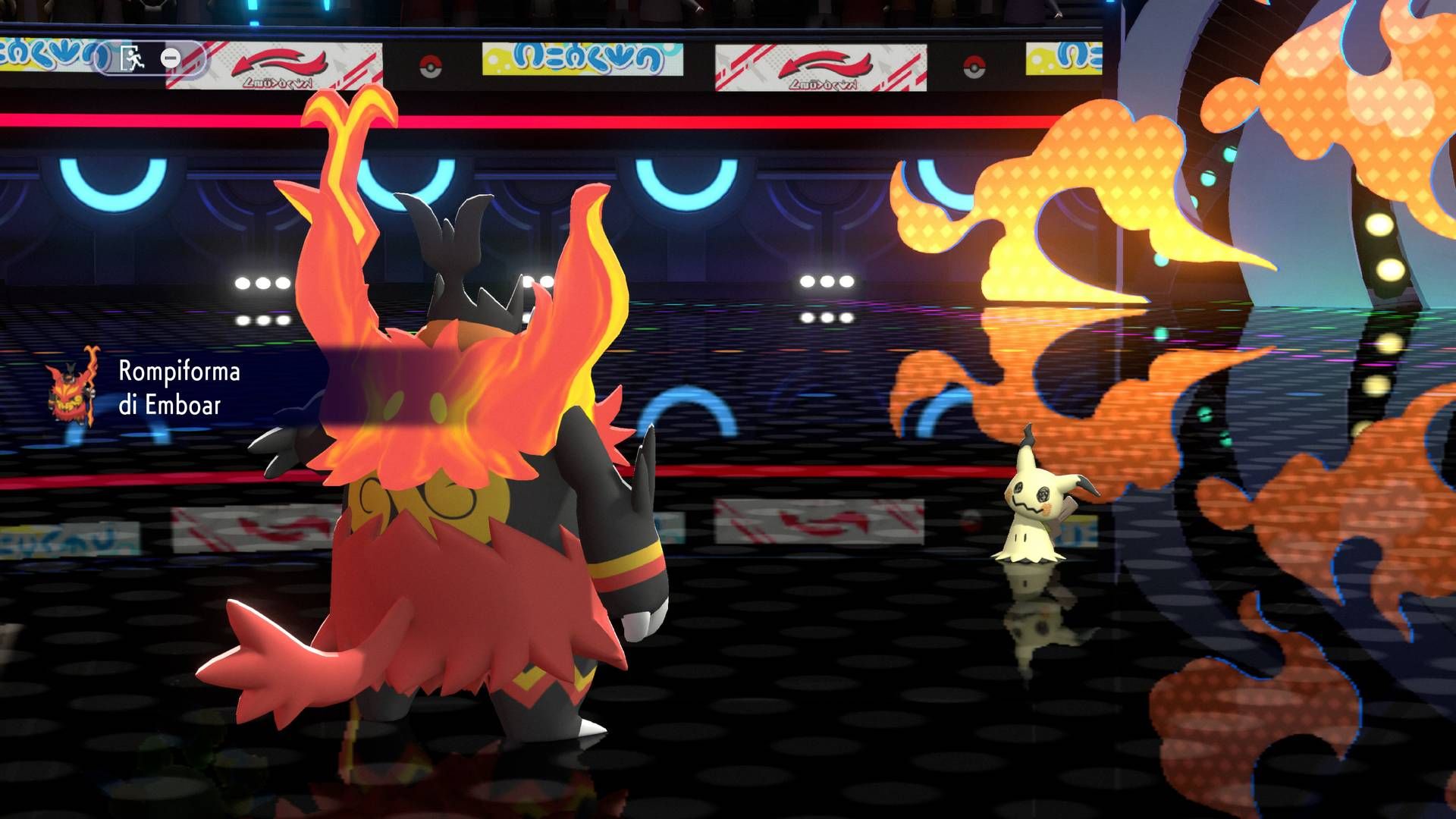 pokemon champions 07 it