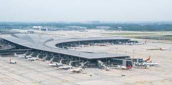 Chengdu Tianfu International Airport