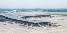 Chengdu Tianfu International Airport