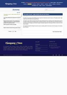 North Korea: Workers' Party and government celebrate successes under guiding principles