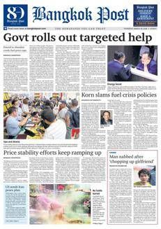 Thailand: Police and government strengthen enforcement against violations