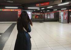 Sciopero Atm a Milano - Ipa