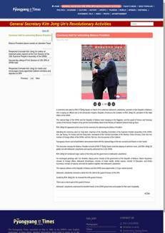 North Korea: Belarusian President Alexander Lukashenko officially welcomed in Pyongyang