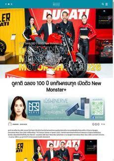 Thailand: Ducati celebrates 100 years of Italian excellence at the Bangkok Motor Show.