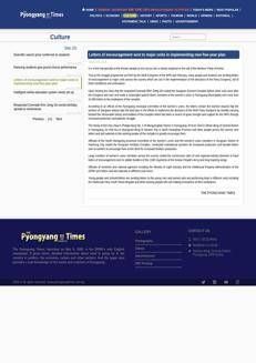 North Korea: People rally to support Workers' Party decisions