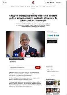 Singapore: Attivista malese Fadiah Nadwa Fikri accusata di incitamento alla violenza e al mancato rispetto della legge