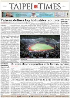 Taiwan: Il Parlamento Europeo chiede maggiore cooperazione con partner democratici, inclusa Taiwan