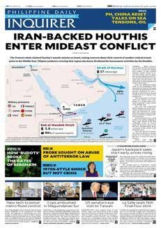 Filippine: Nuova tecnologia per la difesa dalle inondazioni a Metro Manila