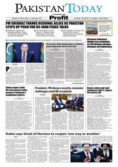 Pakistan: The European Union supports Pakistan's mediation efforts for stability in the Middle East.