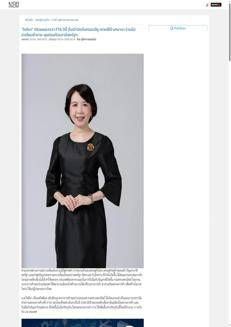 Thailand: Ministry of Commerce accelerates free trade agreements and addresses global challenges