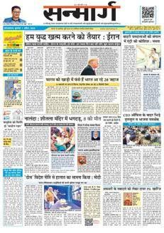 India: Proteste a Kolkata per presunte irregolarità elettorali e scontri tra partiti