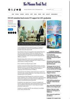 Cambodia: UN Support Requested for Transition from Least Developed Country