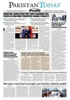 Pakistan: Pakistan e Cina propongono un piano di pace di cinque punti per il Medio Oriente