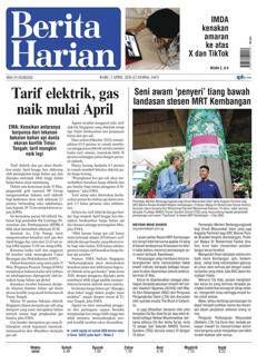 Singapore: IMDA issues warnings to X and TikTok