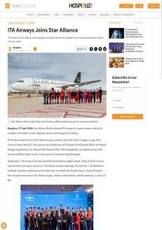 India: ITA Airways, Italy's national airline, joins Star Alliance to strengthen global connectivity.
