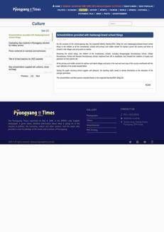 Corea del Nord: Kim Jong Un dona materiale scolastico ai bambini