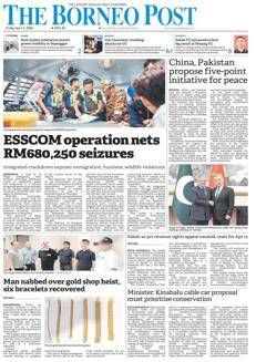 Malaysia: Hearing on Sabah's constitutional right to 40% revenue share rescheduled