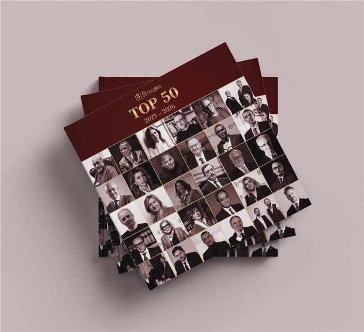 TOP 50 — VII edizione: Le Fonti | Stagira celebra le eccellenze del panorama legale, finanziario e imprenditoriale italiano