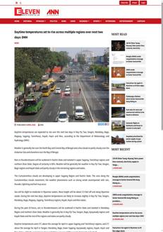 Myanmar: Rising temperatures and weather forecast for the coming days