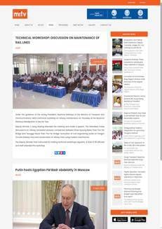 Myanmar: Technical Workshop for Railway Maintenance in Nay Pyi Taw