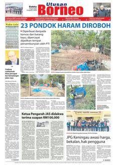 Malaysia: Director-General of Department of Environment pleads not guilty to corruption