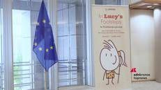 Alimenti: al Parlamente europeo l'incontro sul valore delle proteine animali