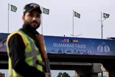 Islamabad - Afp