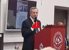 Mario Draghi alla Sapienza