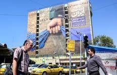 Iran, manifesto sullo Stretto di Hormuz a Teheran - Afp