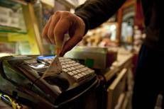Un registratore di cassa - (IPa)