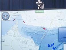 Mappa del Pentagono (Afp)