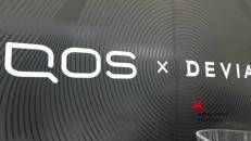 Milano Design Week 2026: Iqos e Devialet presentano 'Soundsorial design' e il suono diventa visibile