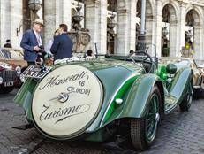 Anantara Concorso, alla Maserati V4 Sport Zagato il premio 'Best in Show'