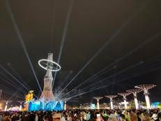 Giappone-Taiwan, il Festival delle Lanterne a Chiayi luogo di scambi culturali