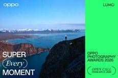 OPPO Photography Awards 2026 Key Visual, featuring original photography by Hasselblad Master Tina Signesdottir Hult, shot on OPPO Find X9 Ultra