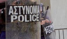 Polizia Atene - Ipa