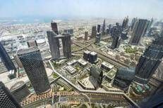 Dubai, Emirati Arabi - Ipa