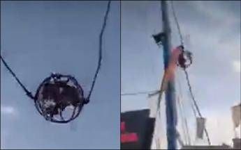 Immagine in aggiornamento