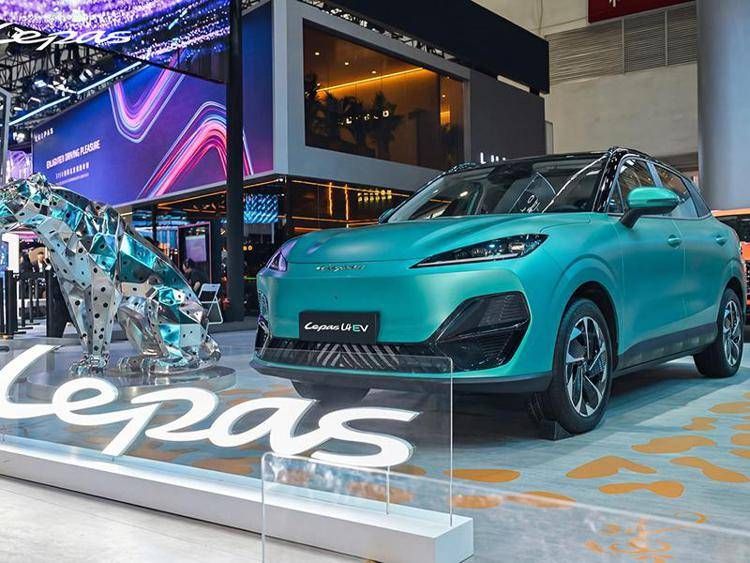 Lepas debutta ad Auto China 2026: eleganza e mobilità globale