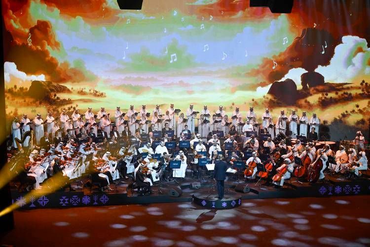 Marvels of Saudi Orchestra