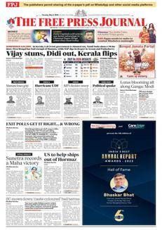 India: Left Democratic Front loses Kerala, the country's last communist stronghold