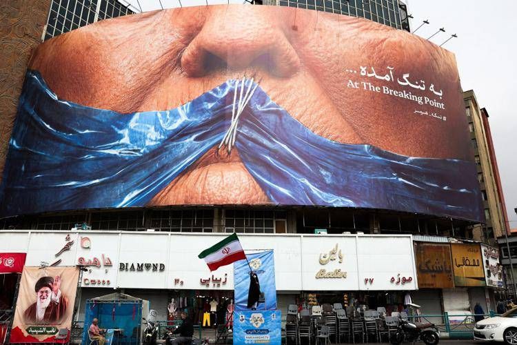 Vita in Iran - (Afp)