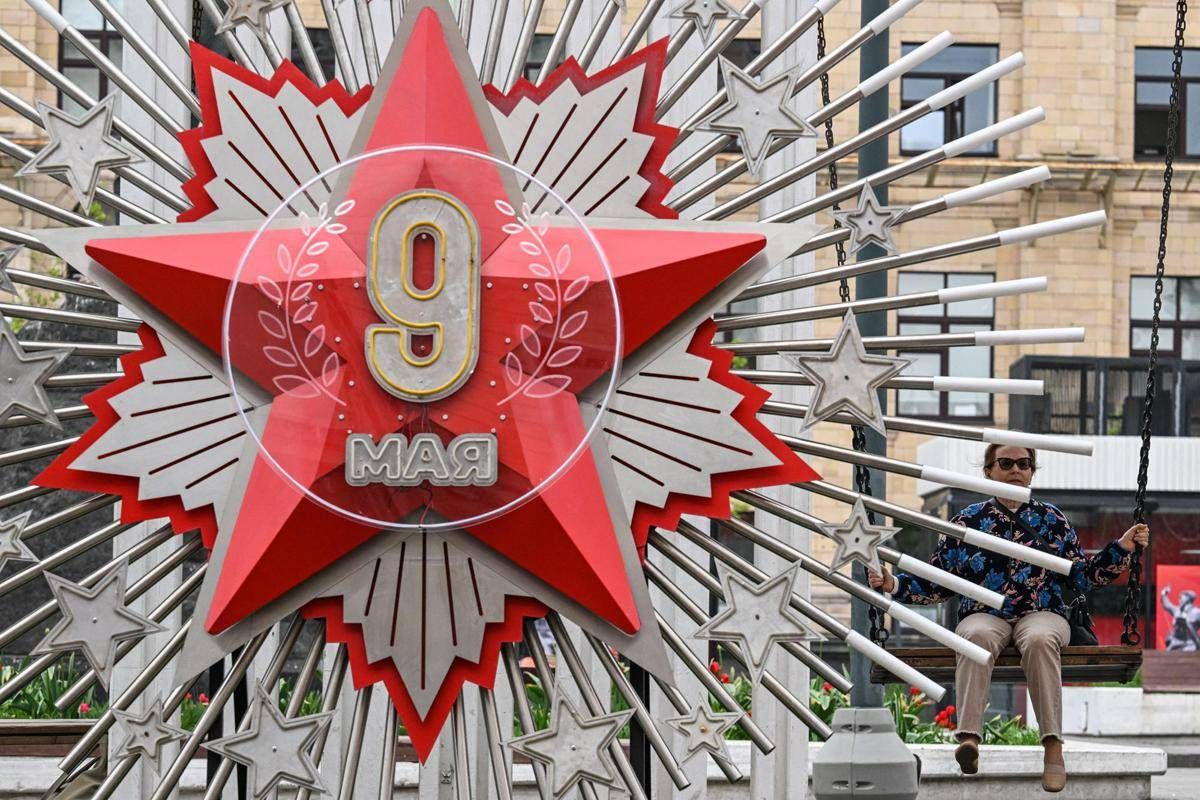 https://www.adnkronos.com/resources/02a5-2094d615fdc1-ff91d2dbd769-1000/format/huge/russia_giorno_vittoria_parata_simboli_afp.jpeg