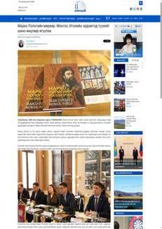 Mongolia: Presentato a Venezia il libro 